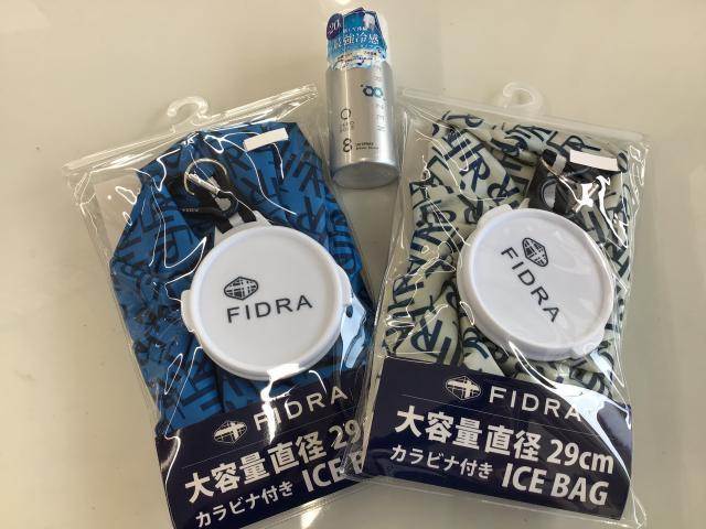 ☆彡　冷却グッズ（氷嚢ほか）熱中症対策にいかがですか！