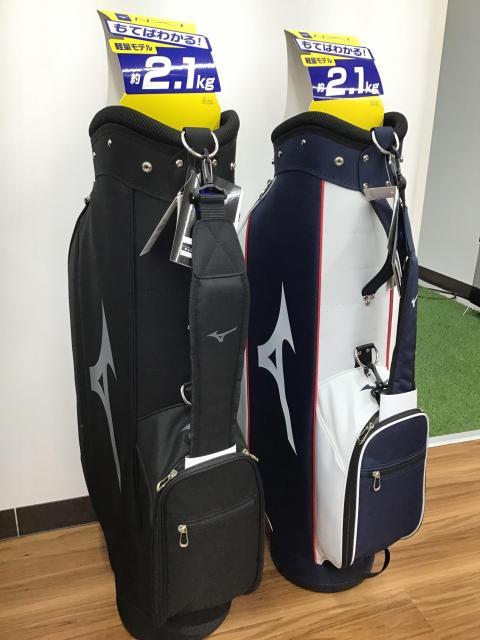 ☆彡　ミズノの軽量キャディバック