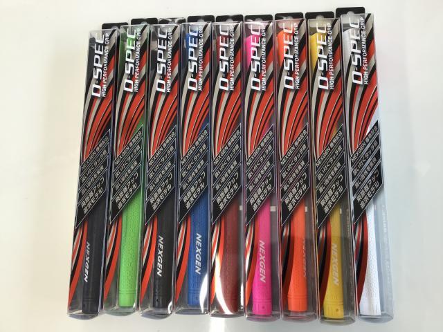 ☆彡　グリップ交換しませんか！！