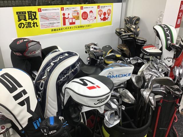 ☆彡　御礼　多くの買取のお持ち込みありがとうございます