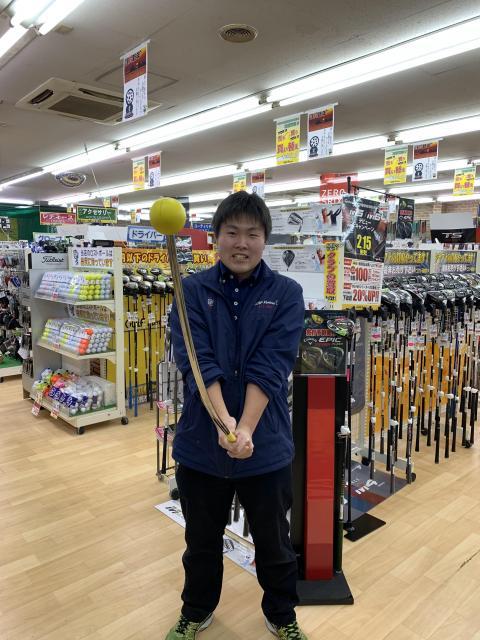 ★あの練習器具が入荷！！★