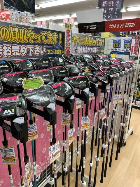 ☆決算セール開始☆