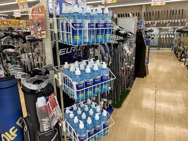 緊急入荷！アルコール　ハンドジェル