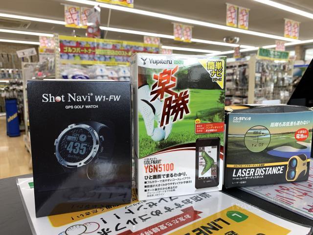 ☆中古☆測定器入荷☆