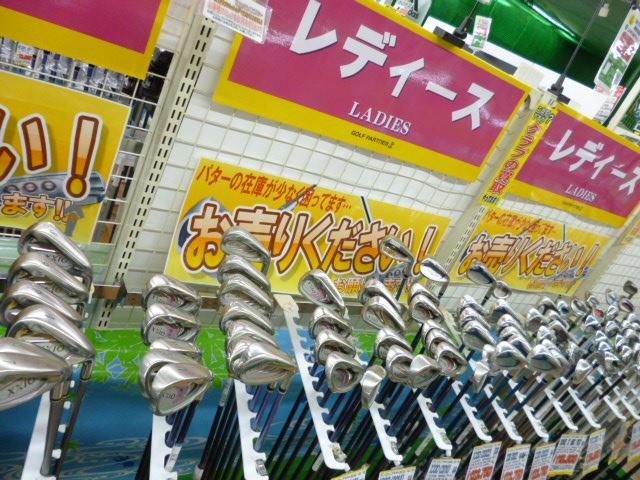 レディースクラブが豊富に展開中！！