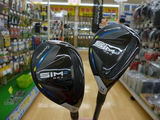 ＳＩＭ2　ＭＡＸ　ユーティリティ