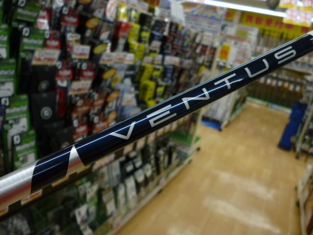 すごいです！！（＾Ｏ＾）