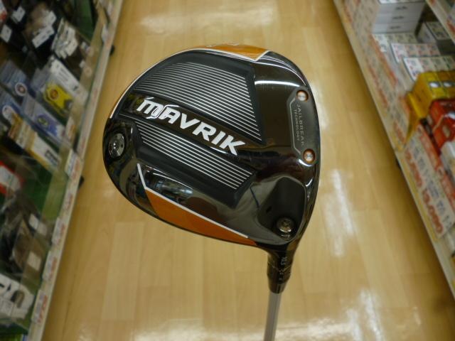 ＭＡＶＲＩＫ超希少スペックお買取しました！