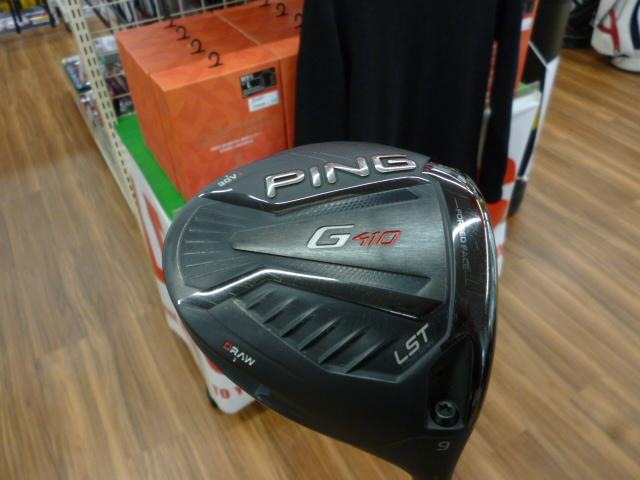 ◇◆ＰＩＮＧ　Ｇ４１０　ＬＳＴ　◆◆