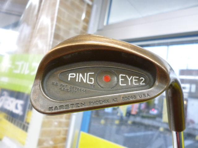ＰＩＮＧ　ＥＹＥ2　ベリリウムカッパー★