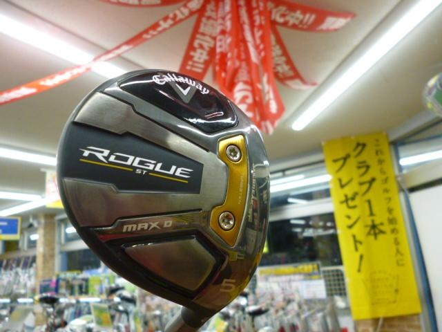 キャロウェイ★ＲＯＧＵＥ－ＳＴ★