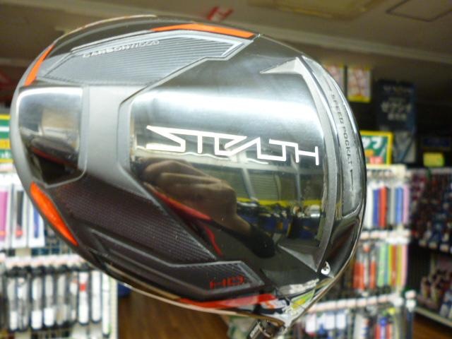 ステルス　ＨＤ～☆