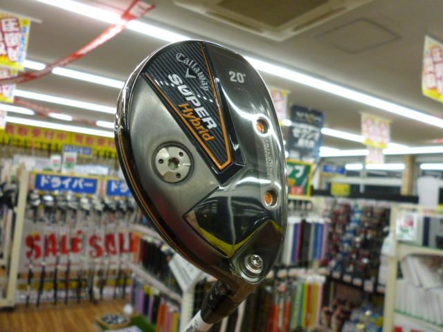 キャロウェイ　ＳＵＰＥＲ　ＨＹＢＲＩＤ☆