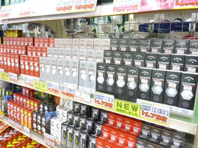 新製品！！《キャロウェイ　Ｎｅｗボール》