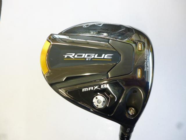 ☆☆　早くもＮＥＷモデル美品が入ってきましたよ　☆☆