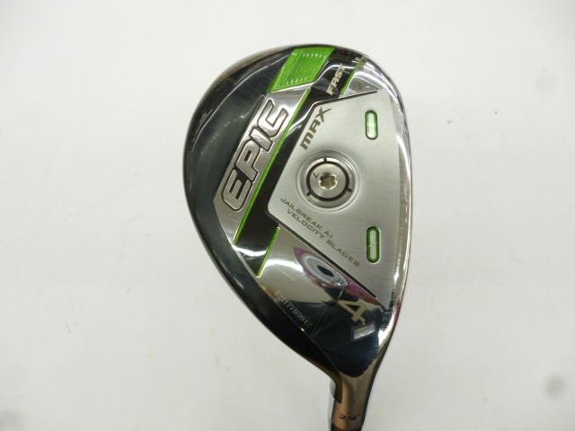 ☆☆　やさしい軽量ユーティリティー　☆☆