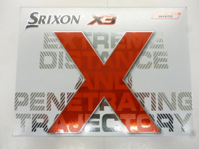 ☆★　スピンを抑えて飛距離アップ　★☆