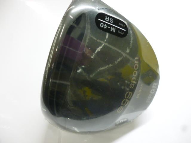 驚愕の飛び！　．．ｓｐｏｏｎ．.