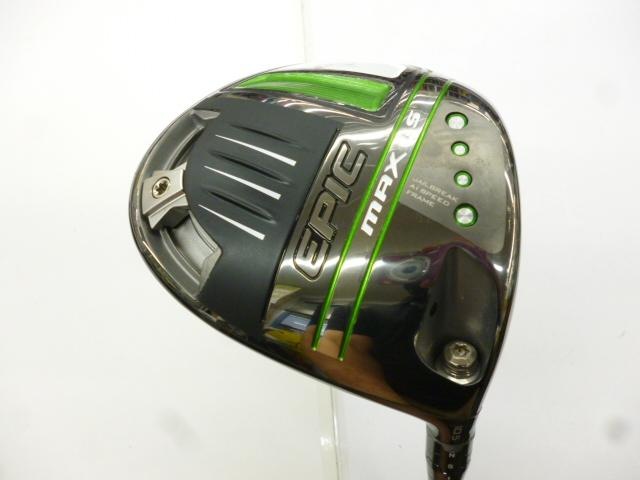 ★★　限定品　★★