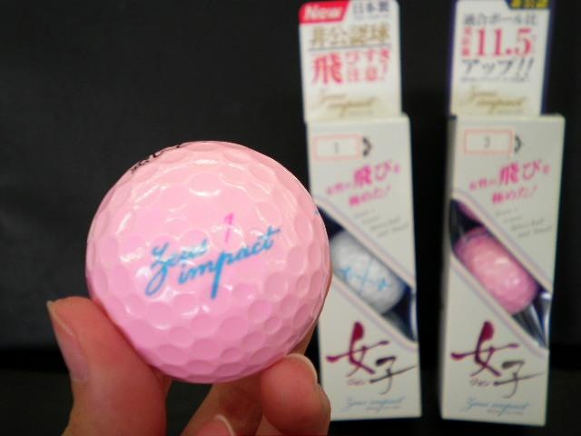 Ｚｅｕｓｉｍｐａｃｔ　女子