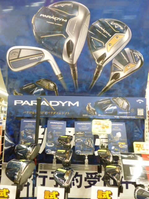 New！！★キャロウェイ　パラダイム★試打クラブ入荷しました！！