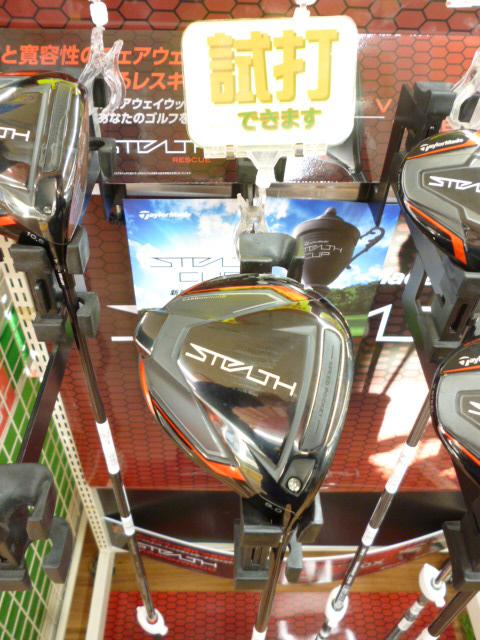 カーボンヘッド新時代へ！《テーラーメイドＮｅｗドライバー》