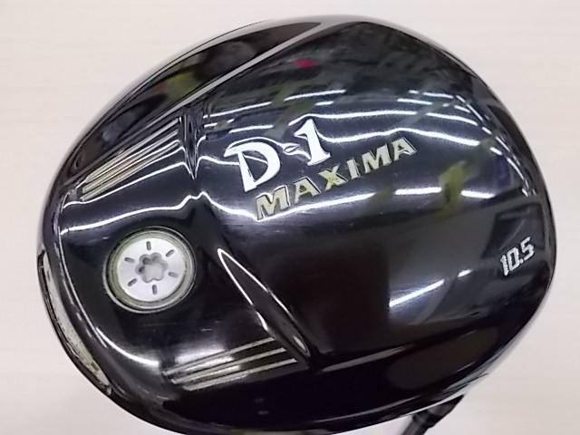 ☆久々に買取りしました！　リョーマ　スペシャルチューニング