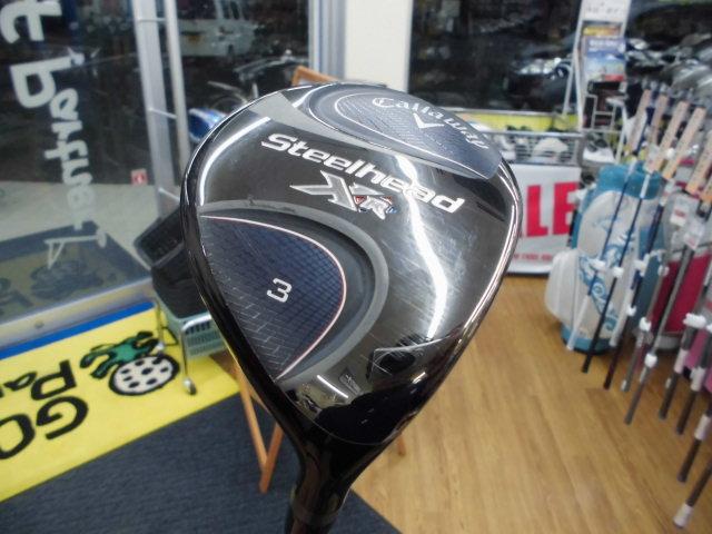 ★ＳＴＥＥＬＨＥＡＤ　ＸＲ　ＦＷ★