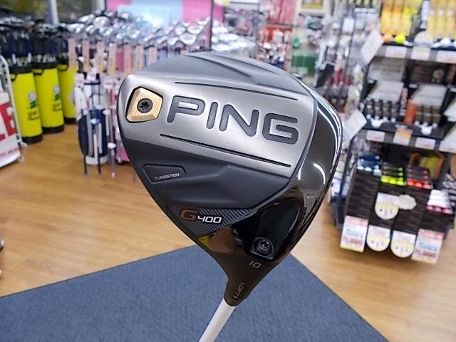 ★ＰＩＮＧ　Ｇ400×ＡＴＴＡＳＣＯＯＬ★