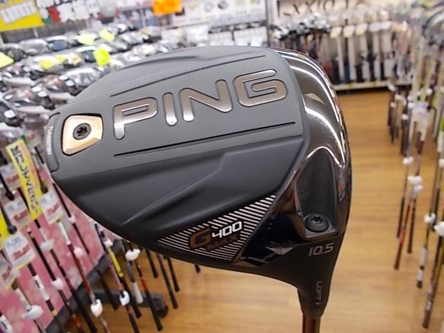 ★G400　MAX　ドライバー★