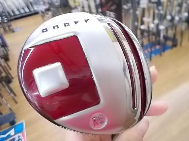 **買取情報**