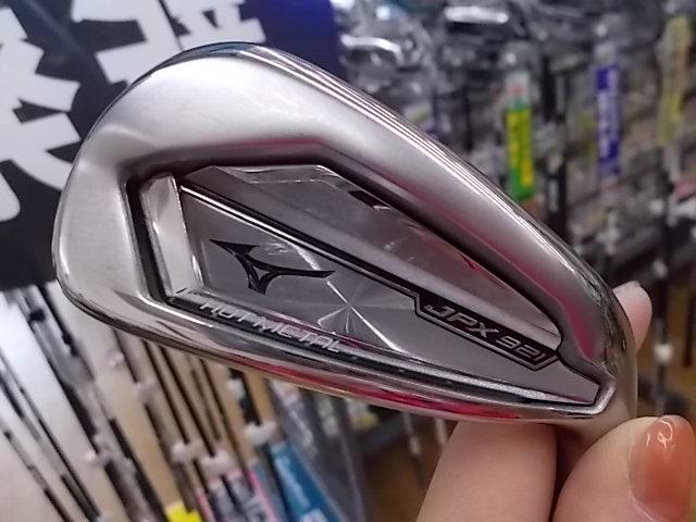 **買取情報**