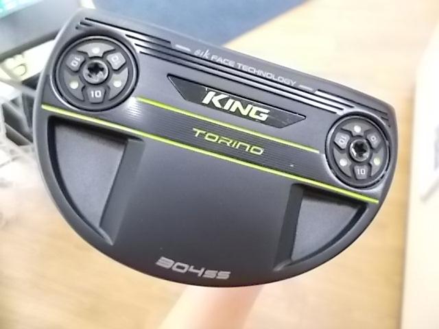 **買取情報**