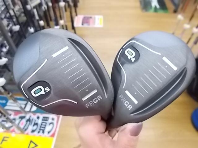 **買い取り情報**