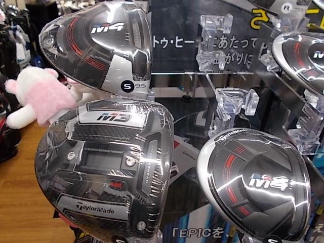 ★Ｍ3＆Ｍ4　入荷★