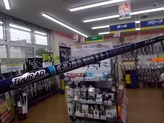 【限定モデル】ＴＯＵＲ　ＡＤ　ＰＴ－６　ＨＩＧＨ　ＭＯＤＵＬＵＳ