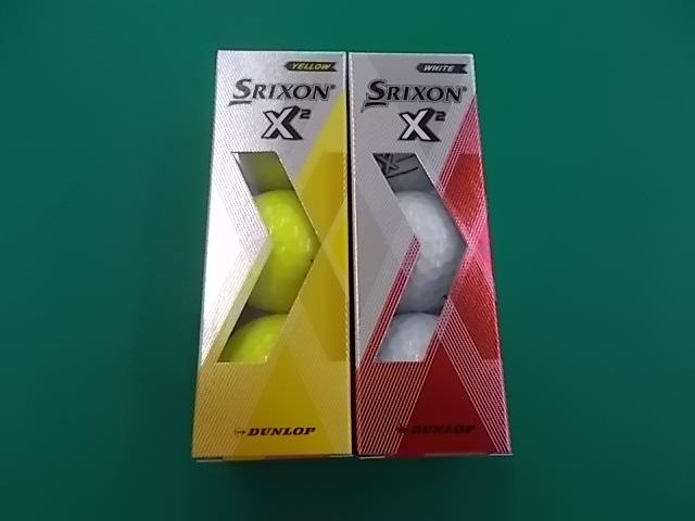 ☆今話題の爆飛ボ－ル入荷しました！！
