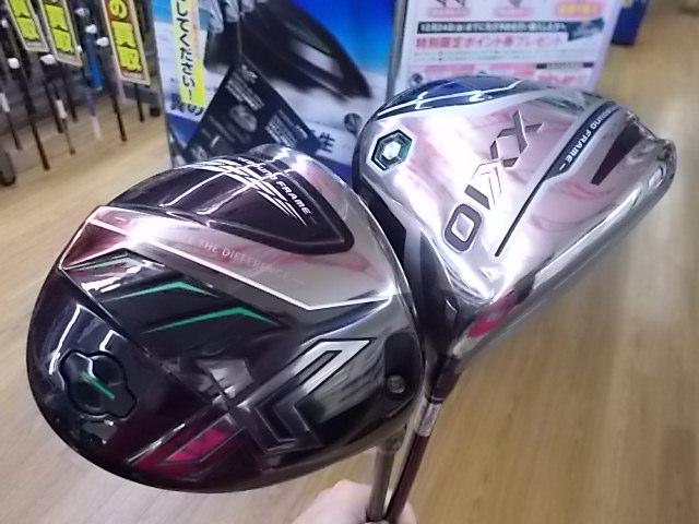 ★ＸＸＩＯ新作ドライバー★