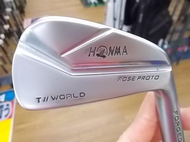 **買い取り情報**