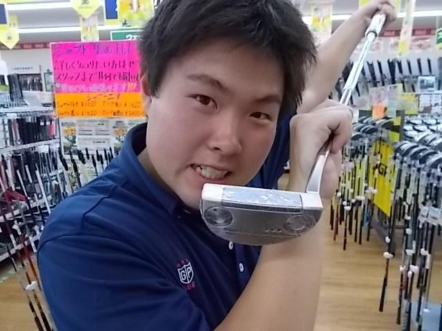 本日の買い取り情報！！！