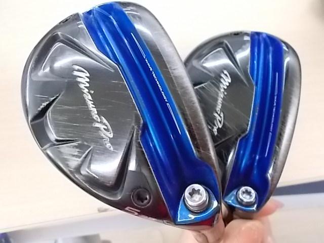 **買い取り情報**
