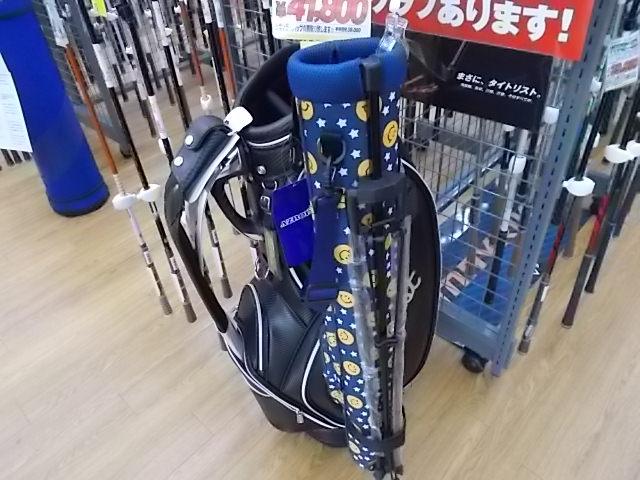 **ゴルフ用品充実してます**