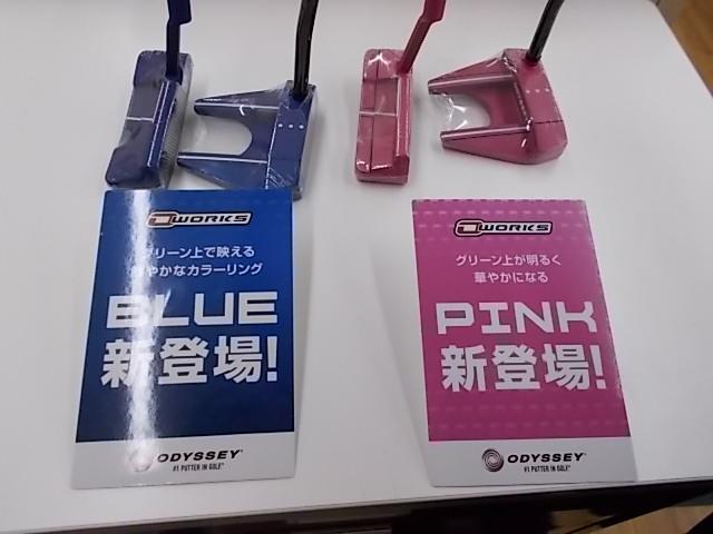 暑い！！！