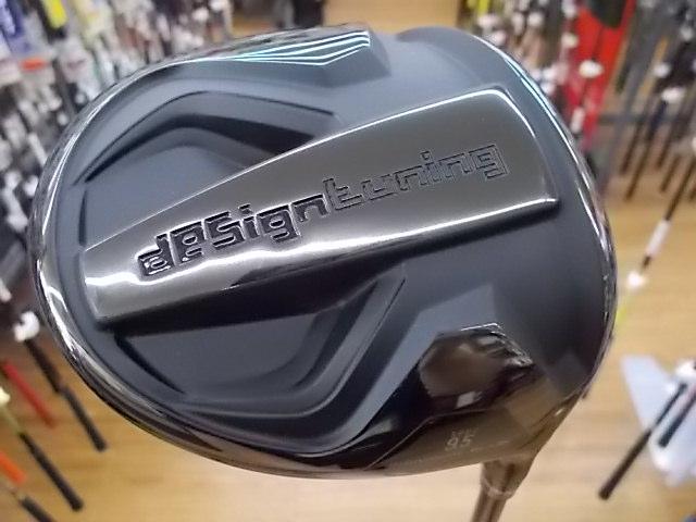 ☆デザインチューニングのドライバー買取しました