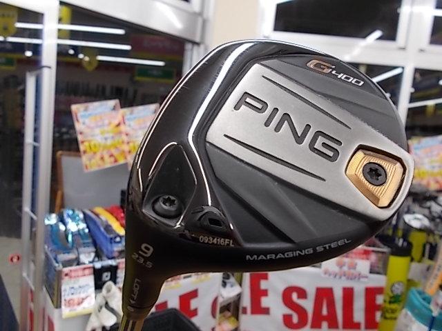★レア　G400　9W　レフティ★