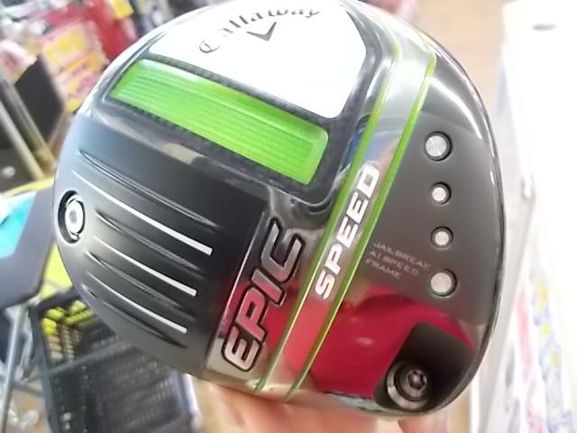**買取り情報**