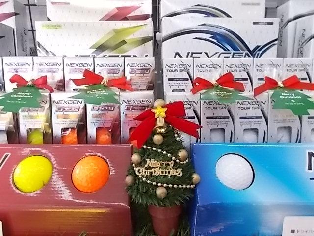 プレゼントにいかかですか♪