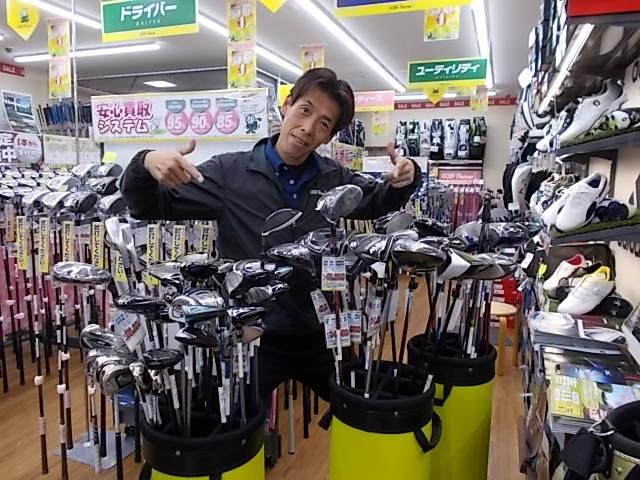 試打会やりまーす！！！