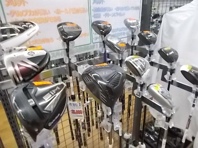 **レフティ用**