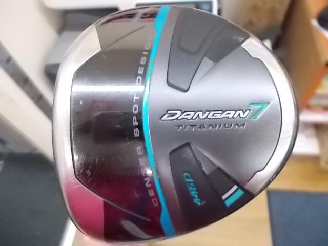 **買取情報**